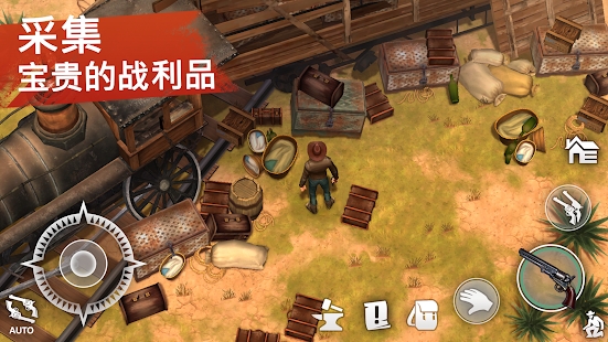 西部世界官方版牛仔游戲