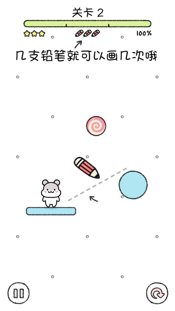 官方正版?zhèn)}鼠小鎮(zhèn)游戲 (Hamster Town)