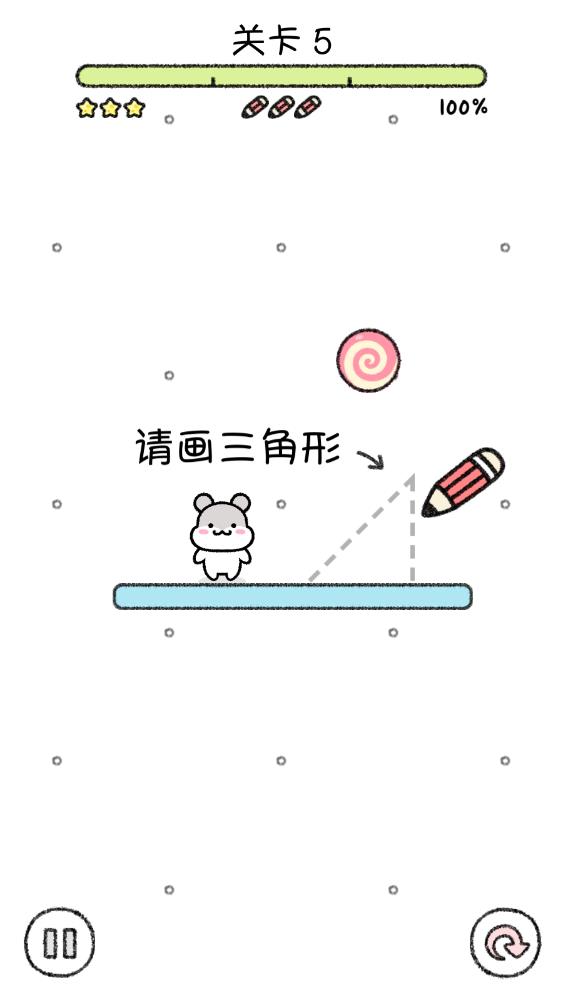 官方正版?zhèn)}鼠小鎮(zhèn)游戲 (Hamster Town)