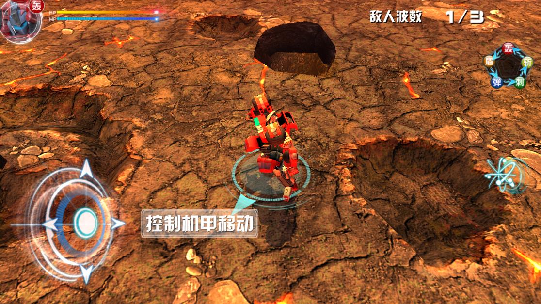 2024版機(jī)戰(zhàn)王游戲