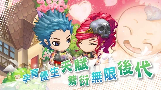 我的人生大冒險(xiǎn)最新版