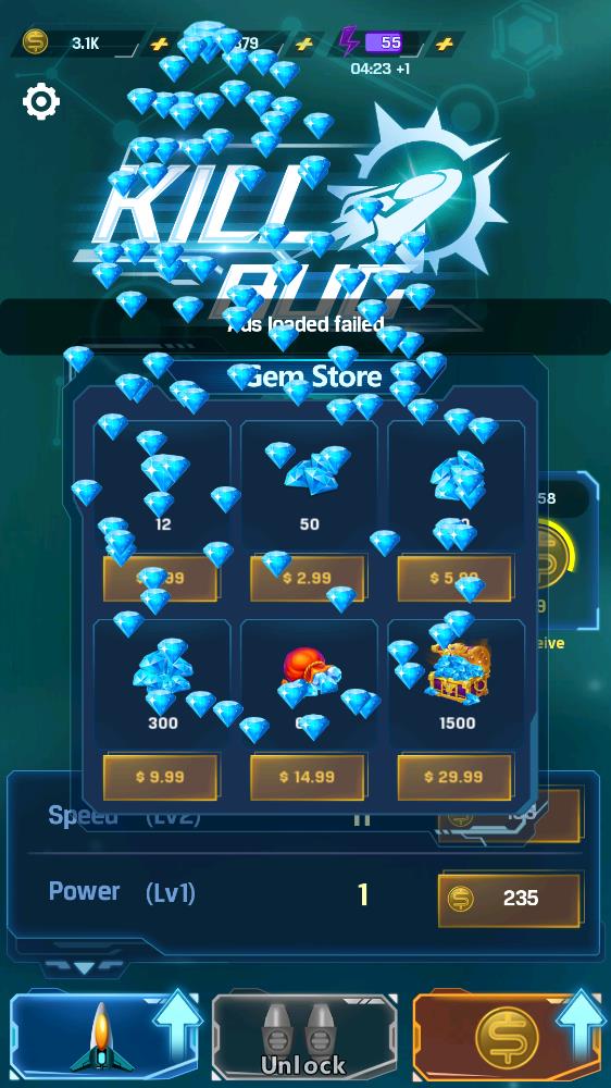 BUG終結(jié)者破解版本