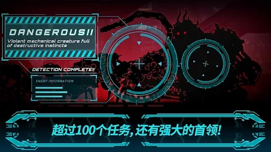 黑暗之劍2官方版