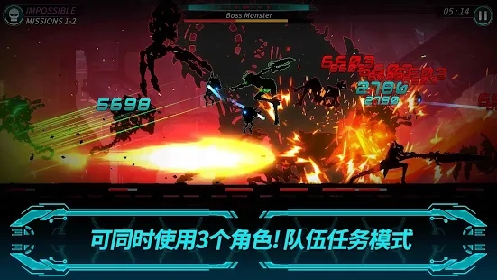 黑暗之劍2官方版