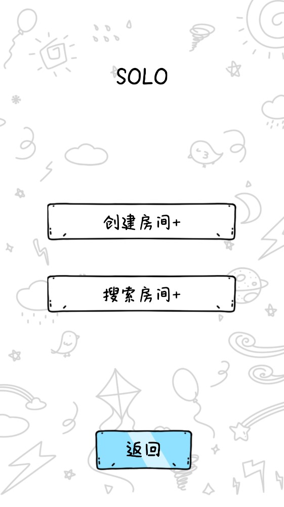 畫神大作戰(zhàn)修改版