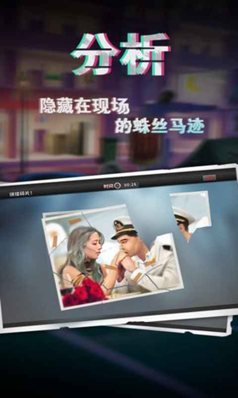 謎案?jìng)商叫掳姹?> </li>
              <li id=