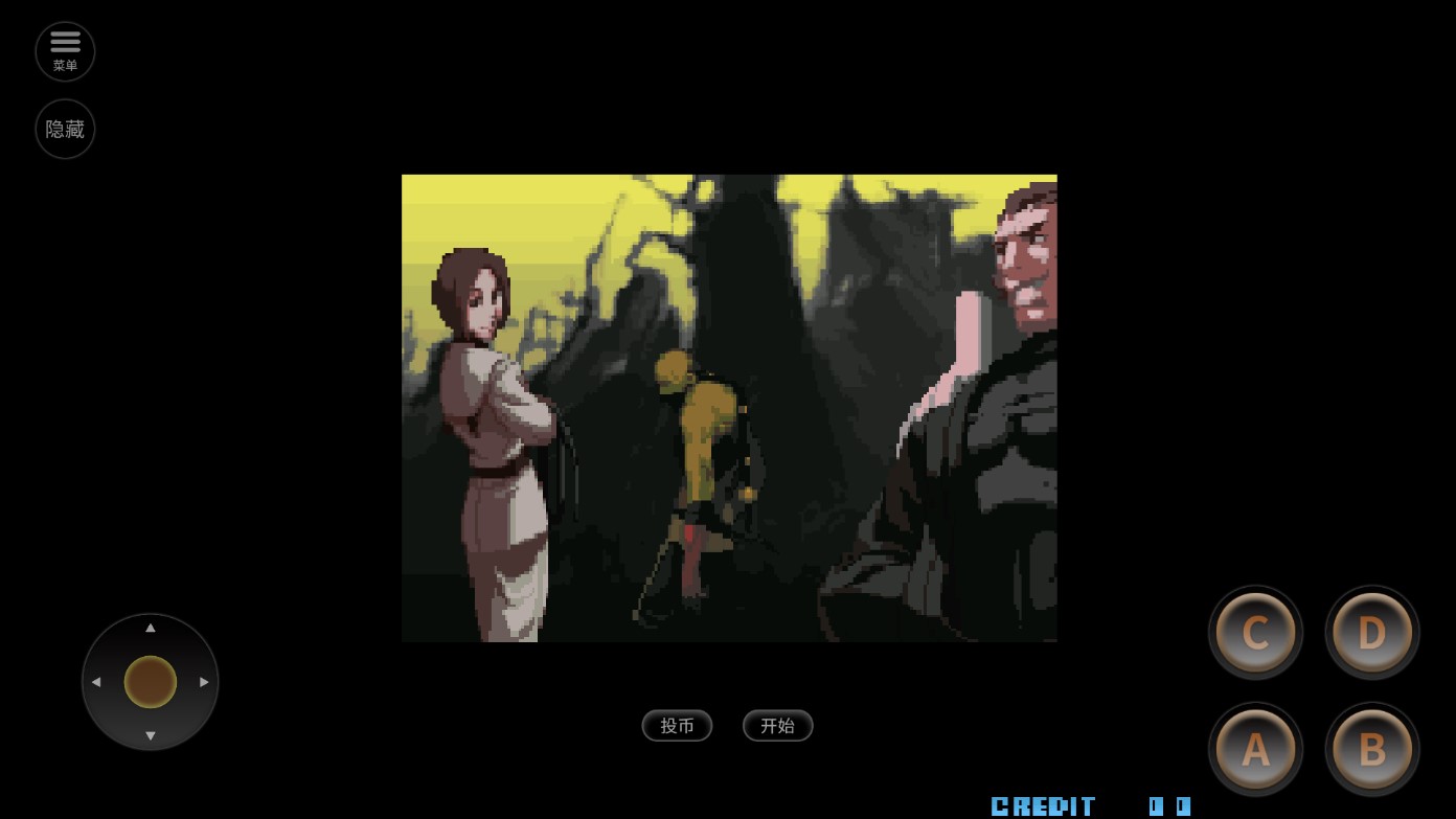 拳皇2001單機版手機版