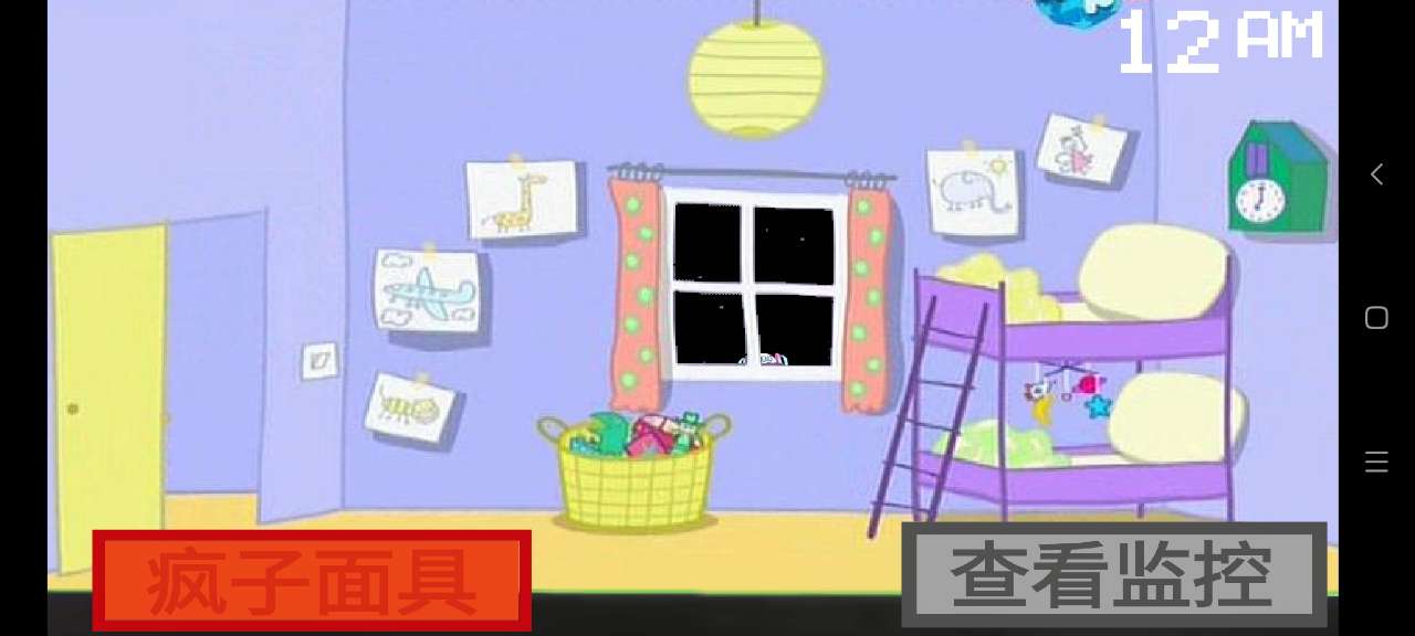 佩奇的午夜后宮：二次元魔改版《Five Night at Peppa Pig》