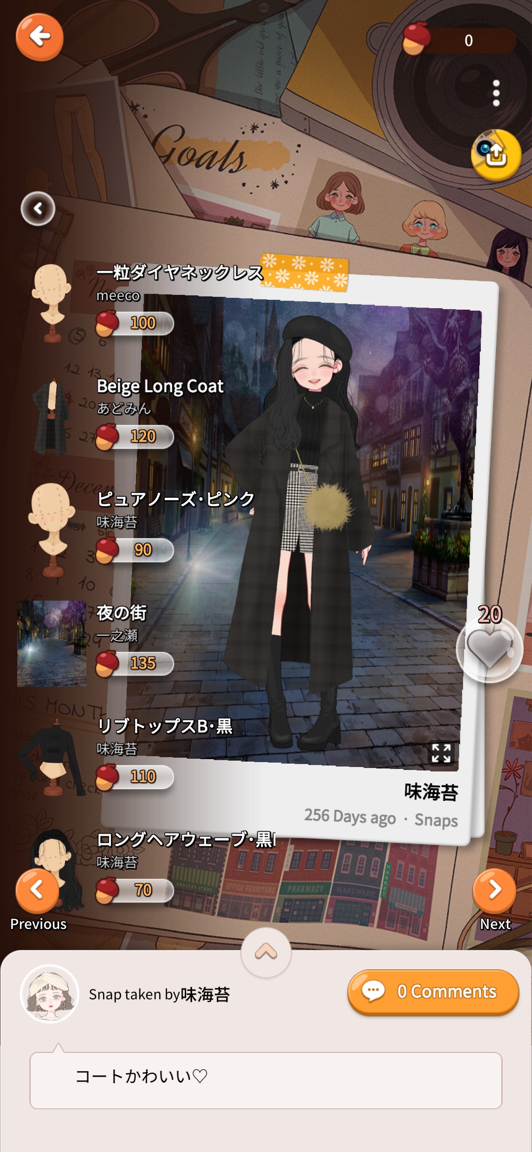 Stichy-makeup官方游戲版