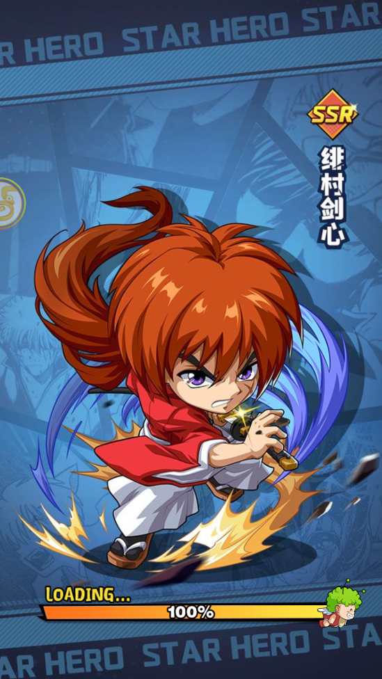 終極大亂斗游戲最新版本