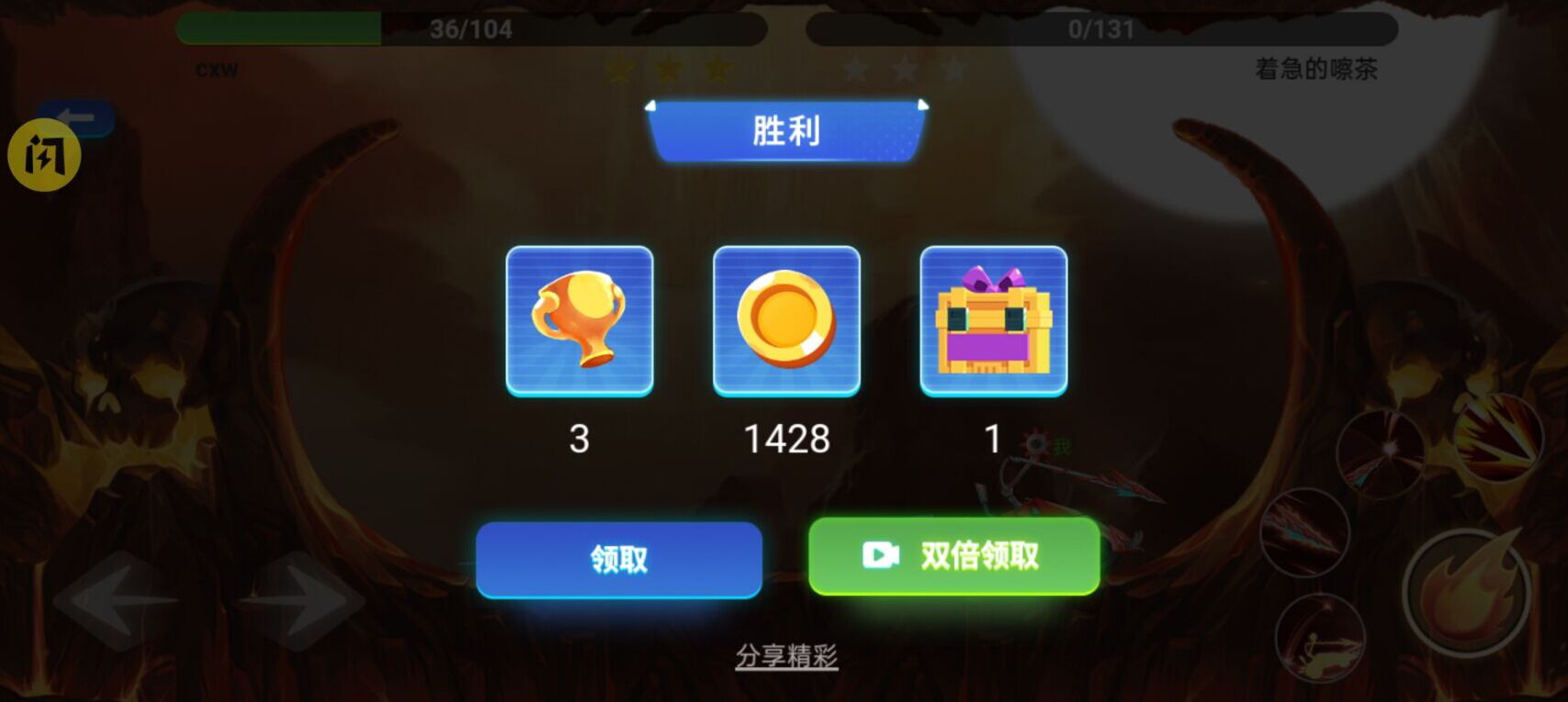 萬(wàn)寧賽車競(jìng)速游戲