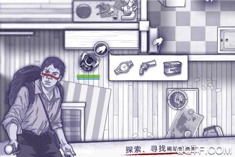 Ares Virus 阿瑞斯病毒國(guó)際版