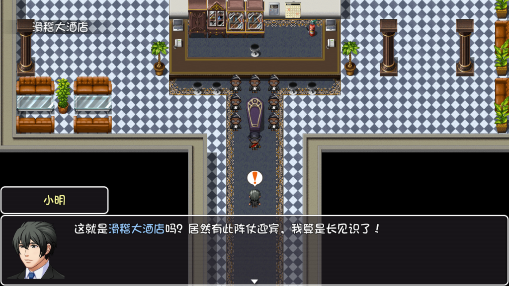 大千世界內(nèi)置修改版