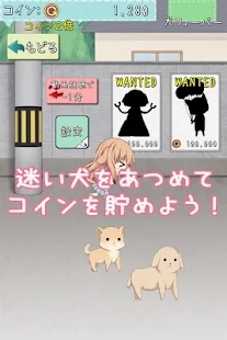 犬耳少女最新版本(Wondaful)