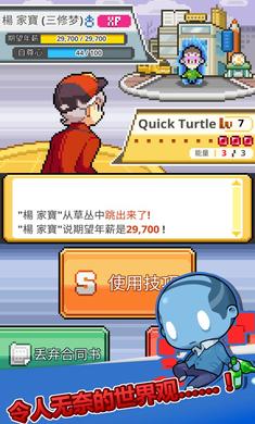 沃克夢游戲官方版本