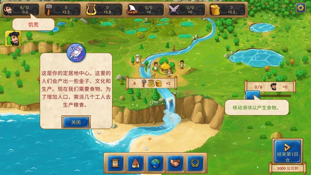 大理石時代重制版金幣豐盈版