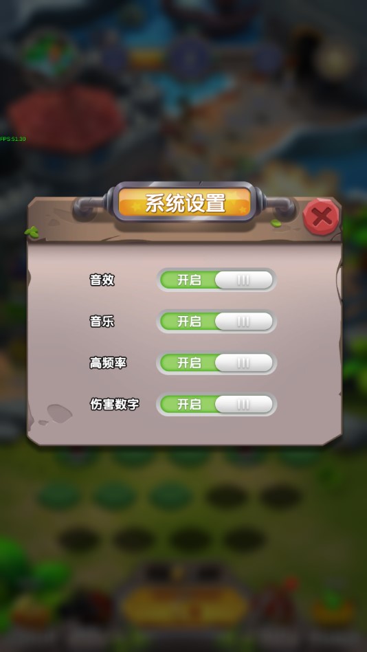 小樣哪里跑正版官方