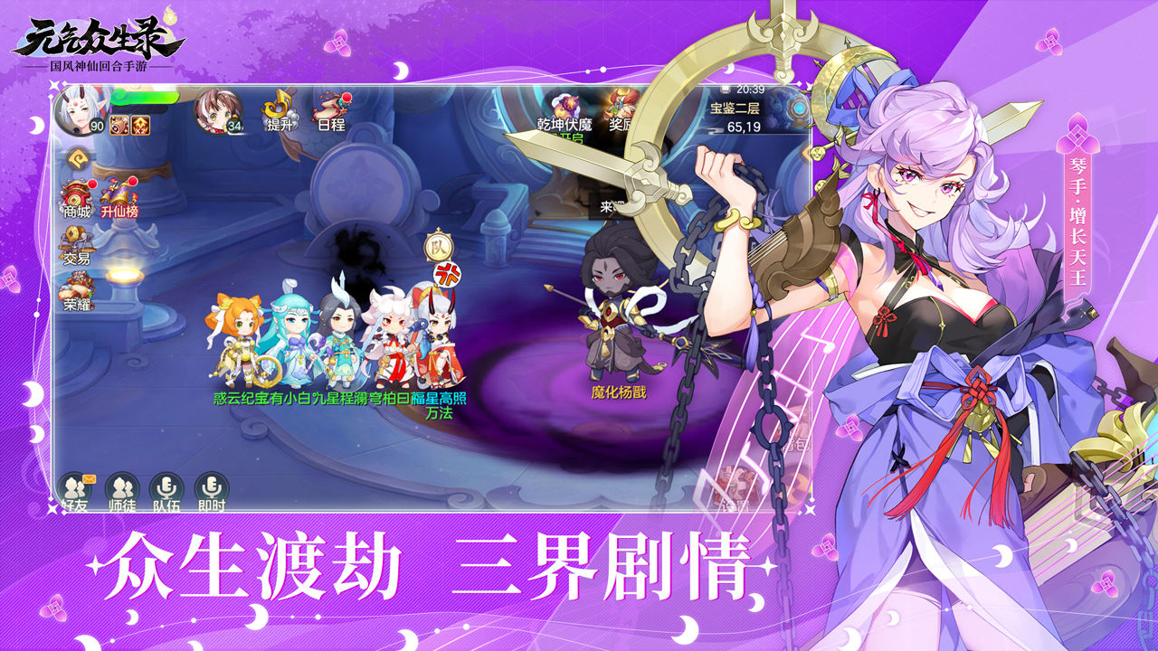 元?dú)獗娚浌俜绞钟伟?> </li>
              <li id=
