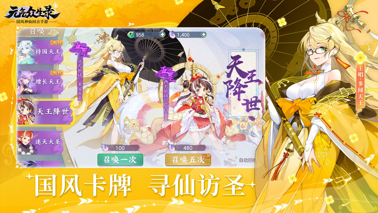 元?dú)獗娚浌俜绞钟伟?> </li>
              <li id=