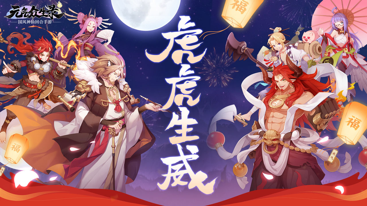 元?dú)獗娚浌俜绞钟伟?> </li>
              <li id=