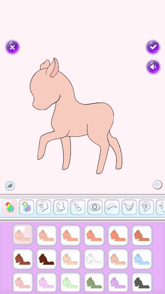 獨(dú)角獸頭像制作器正式版