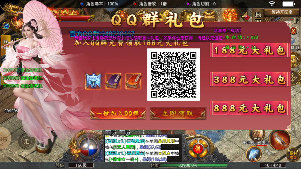 天宇狂爆超變?nèi)掳?> </li>
              <li id=