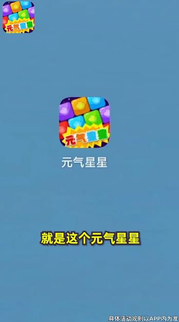 元?dú)庑切鞘钟涡掳姹?> </li>
              <li id=