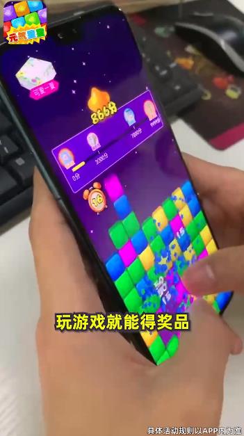 元?dú)庑切鞘钟涡掳姹?> </li>
              <li id=