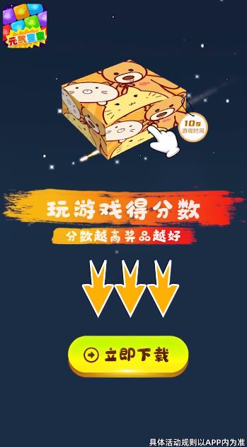 元?dú)庑切鞘钟涡掳姹?> </li>
              <li id=