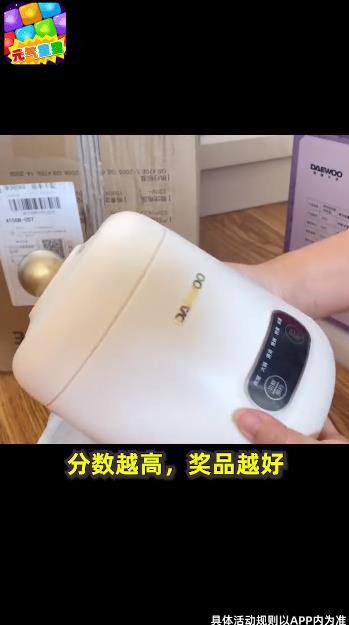 元?dú)庑切鞘钟涡掳姹?> </li>
 
            </ul>
            <a class=