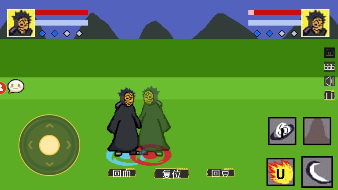 火影決斗場官方版