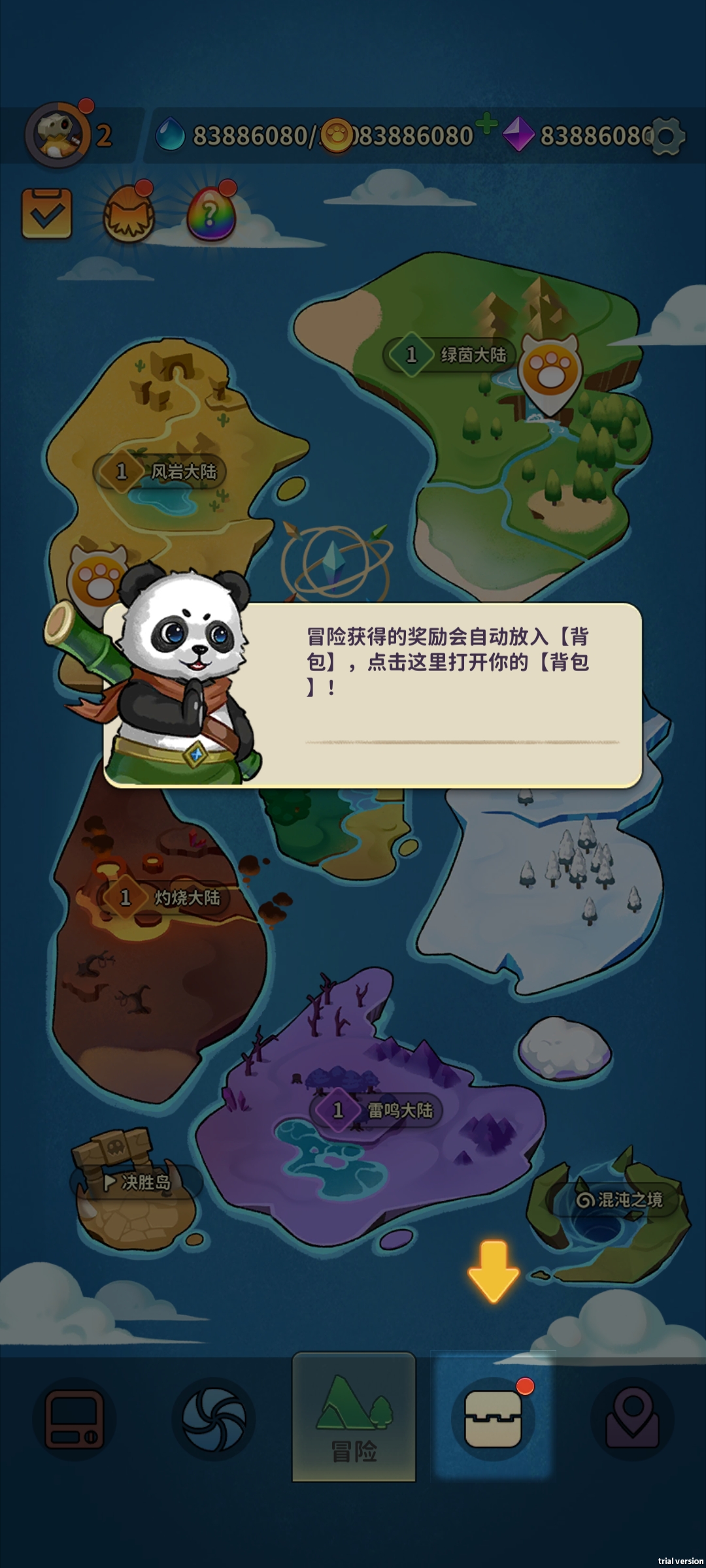 冒險(xiǎn)與精靈無限資源版