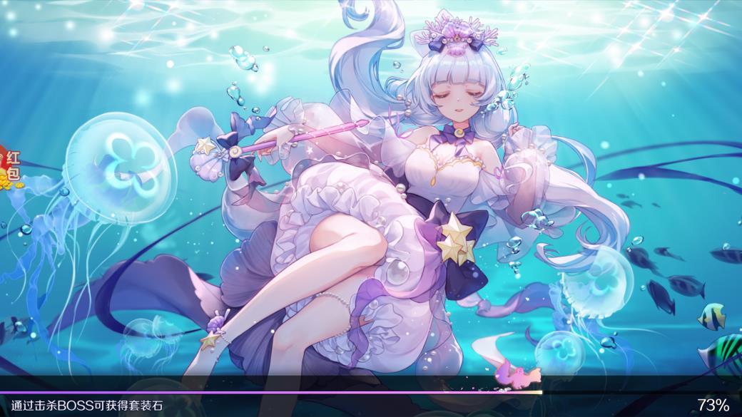 白蛇：緣劫正版游戲