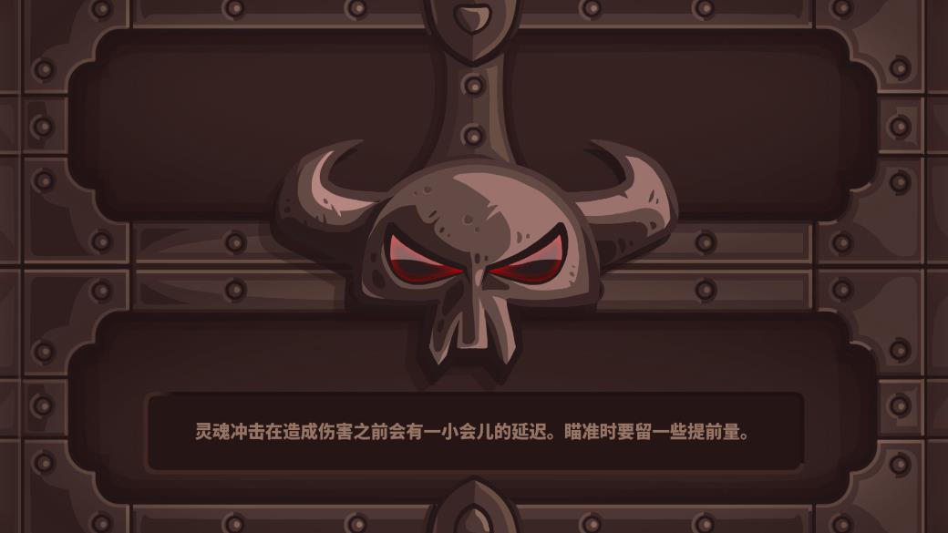 王國保衛(wèi)戰(zhàn)復(fù)仇無限鉆石版手游