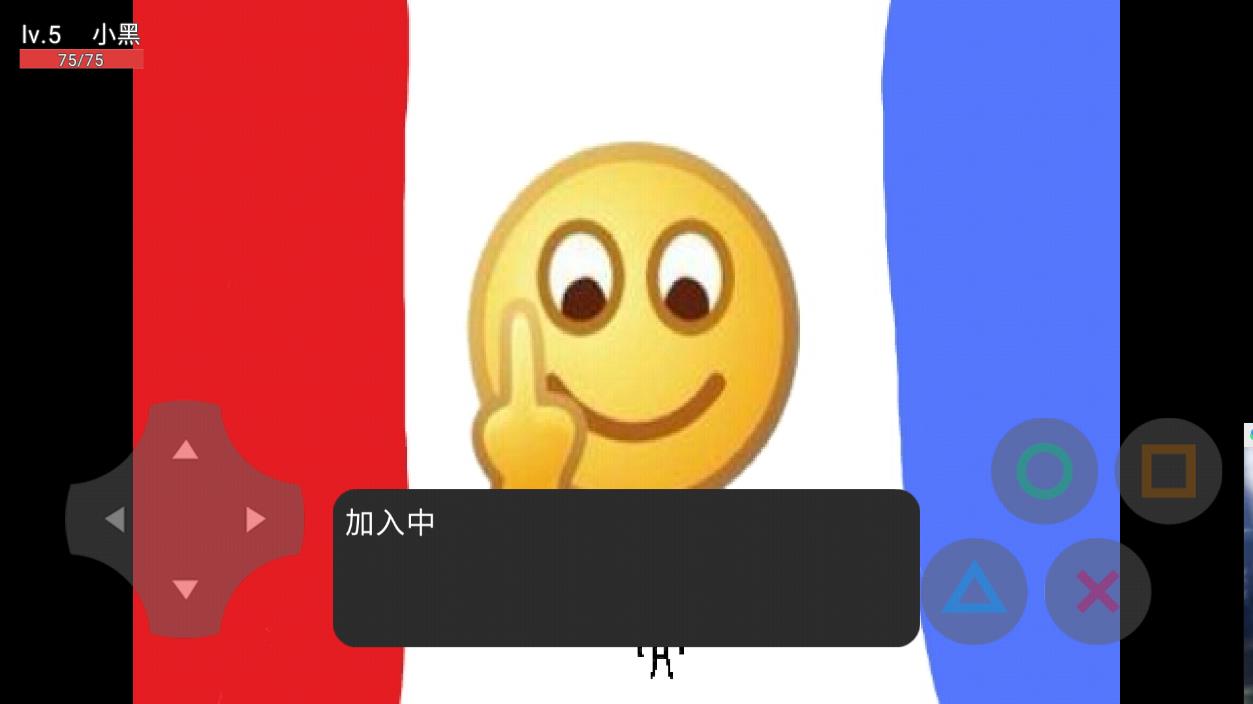 沙雕精英正版