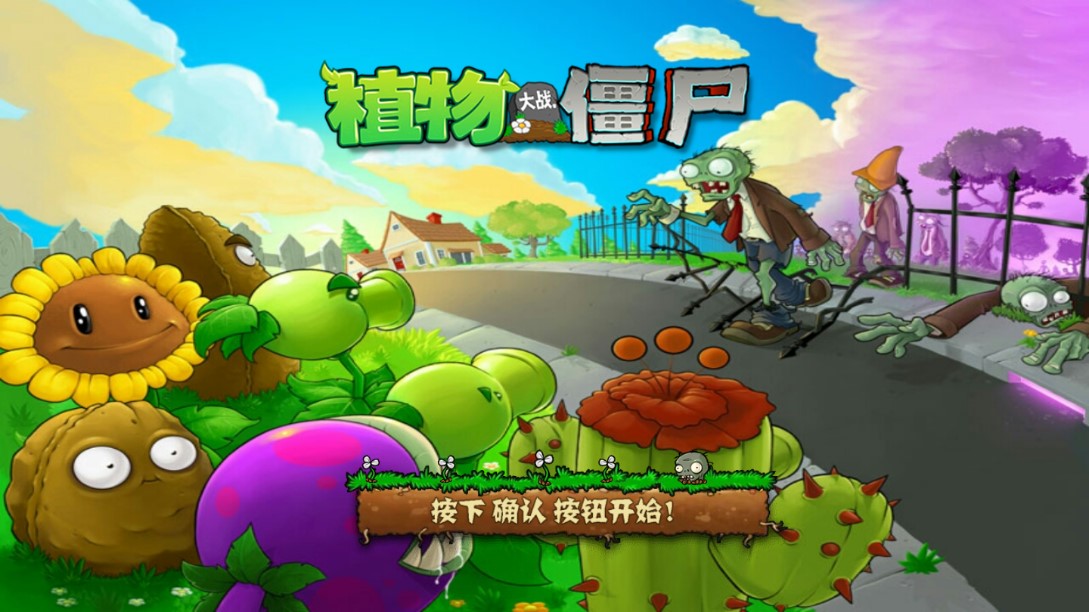 眼見(jiàn)不一定為實(shí)