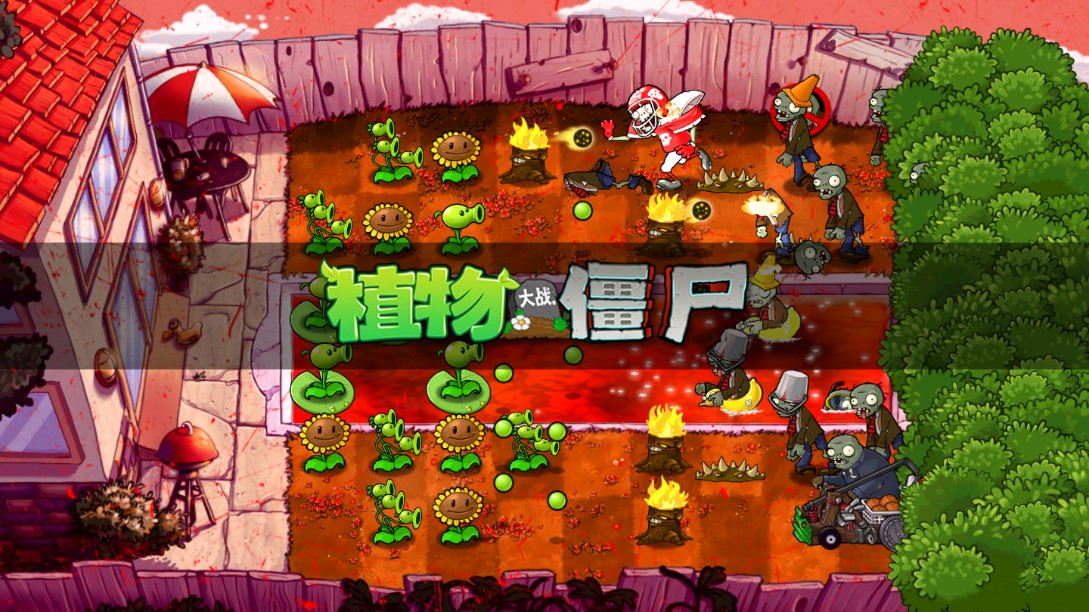 眼見(jiàn)不一定為實(shí)