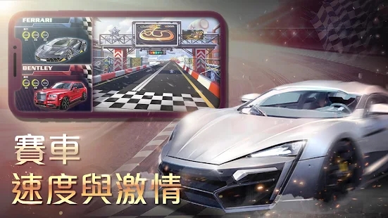 金融教父官方游戲版