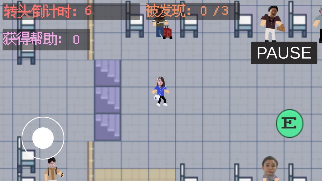 開端游戲官方版
