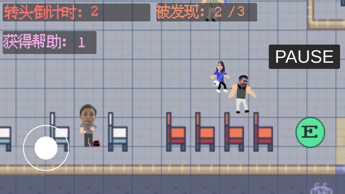 開端游戲官方版