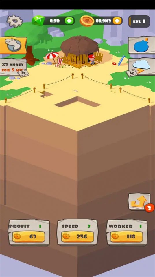 考古大亨：無所事事的游戲