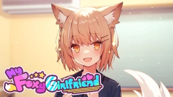 我狡猾的女朋友官方版(My Foxy Girlfriend)