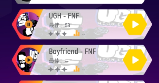 瓷磚跳躍黑色星期五之夜模組版