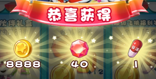 超級(jí)飛俠之荒野大冒險(xiǎn)破解版