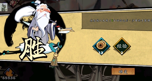 QQ鎴浘20220329153006.png