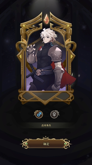 無限騎士官方版(Infinite Knights)