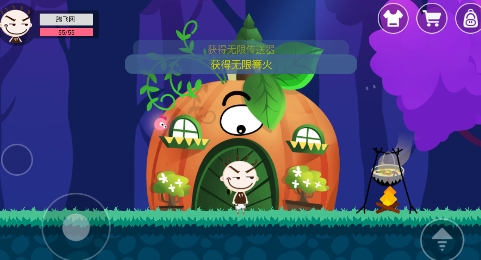 QQ鎴浘20220329162247.png