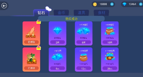 QQ鎴浘20220329162838.png