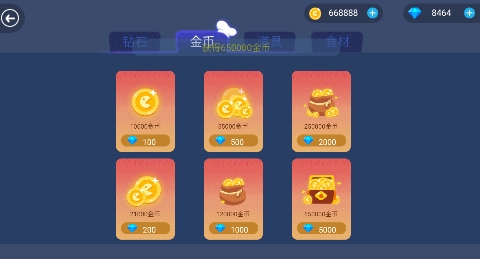 QQ鎴浘20220329162849.png