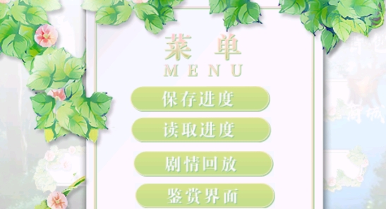 我的男友是大神金手指破解版